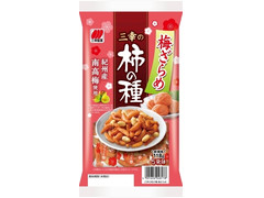 三幸製菓 三幸の柿の種 梅ざらめ