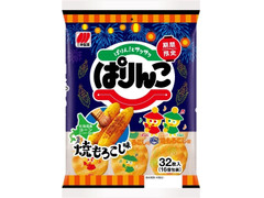 三幸製菓 ぱりんこ 焼もろこし味