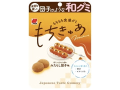 三幸製菓 もちきゅあ みたらし団子味