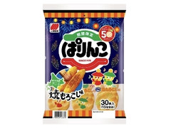高評価】雷屋 キングカレーの感想・クチコミ・商品情報【もぐナビ】
