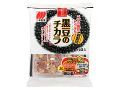 三幸製菓 黒豆のチカラ 商品写真