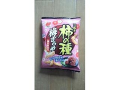 三幸製菓 三幸の柿の種 梅ざらめ 袋45g