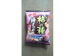 三幸の柿の種 梅ざらめ 袋45g