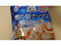 雪の宿チップス 袋50g