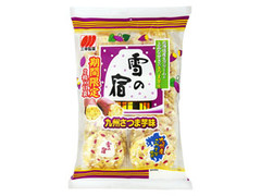 三幸製菓 雪の宿 九州さつま芋味 商品写真
