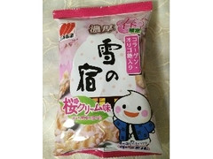 三幸製菓 雪の宿 桜クリーム味 商品写真