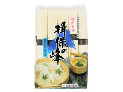 イトメン 播州素麺 揖保の峰 兵庫県推奨優良特産品 カルシウム入 商品写真