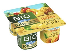ダノン ダノンビオ ヨーグルト パイナップル＆マンゴー