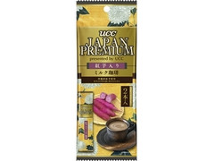 UCC JAPAN PREMIUM 紅芋入りミルク珈琲 商品写真