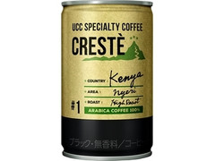 UCC SPECIALTY COFFEE CRESTE 商品写真