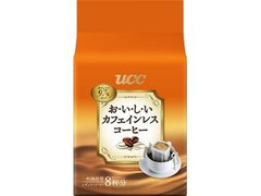 UCC おいしいカフェインレスコーヒー ドリップコーヒー 袋7g×8
