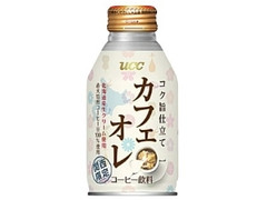 UCC コク旨仕立てカフェオレ 商品写真