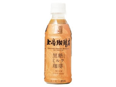 上島珈琲店 黒糖入りミルク珈琲 ペット270ml