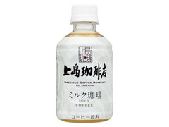  ペット280ml