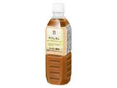 挽きたてカフェオレ ペット500ml