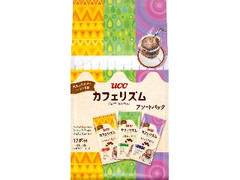 カフェリズム ドリップコーヒー アソートパック 袋12個