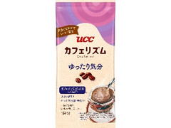 カフェリズム ドリップコーヒー ゆったり気分 袋1個