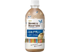  ペット500ml