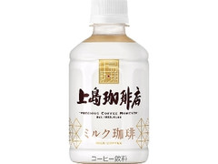  ペット280ml