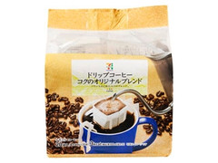ドリップコーヒー コクのオリジナルブレンド 袋8g×20
