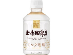  ペット280ml