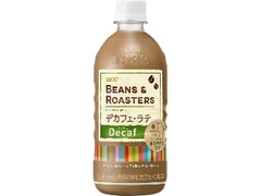  ペット500ml