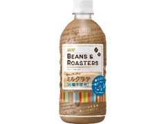 UCC BEANS＆ROASTERS 味わいすっきりミルクラテ ペット500ml