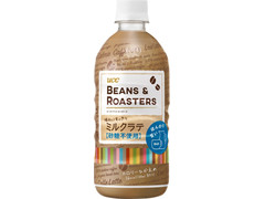 UCC BEANS＆ROASTERS 味わいすっきりミルクラテ 商品写真