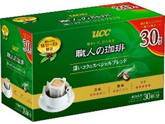 職人の珈琲 ドリップコーヒー 深いコクのスペシャルブレンド 箱7g×30