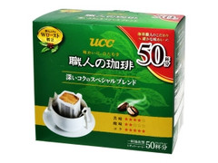 職人の珈琲 深いコクのスペシャルブレンド 箱7g×50