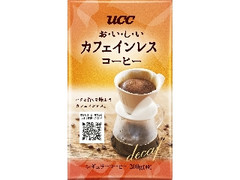 おいしいカフェインレスコーヒー 袋200g