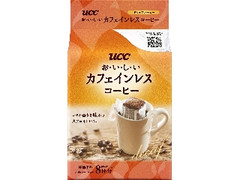 おいしいカフェインレスコーヒー ドリップコーヒー 袋7g×8