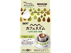 カフェリズム ドリップコーヒー うるおい気分 袋7g×8