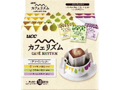 カフェリズム ドリップコーヒー アソートパック 袋18個