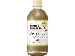  ペット500ml