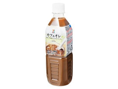 カフェオレ ペット500ml