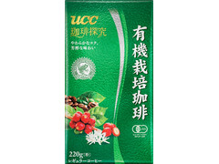 UCC 珈琲探究 有機栽培珈琲 商品写真