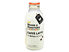 BEANS＆ROASTERS ラテ専門店のカフェラテ ボトル缶375g