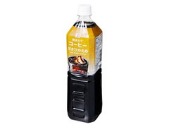挽きたて珈琲甘さ控えめ