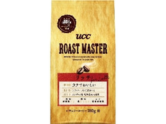 ROAST MASTER リッチ for LATTE レギュラーコーヒー 粉 袋180g