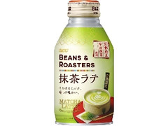 BEANS＆ROASTERS 抹茶ラテ 缶260g