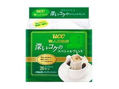 UCC 職人の珈琲 ドリップコーヒー 深いコクのスペシャルブレンド 袋7g×20