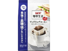 珈琲生活プラス ワンドリップコーヒー 袋12g×5