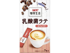 UCC 珈琲生活 乳酸菌ラテ カフェラテ