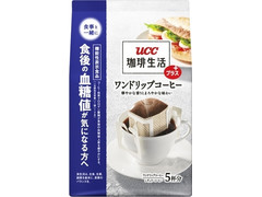 UCC 珈琲生活プラス ワンドリップコーヒー 商品写真