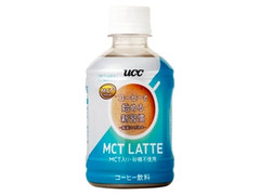 UCC MCT LATTE 砂糖不使用 商品写真