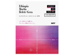 UCC スペシャルコレクション エチオピア モカ ベレテ・ゲラ 商品写真