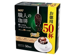 職人の珈琲 ワンドリップコーヒー 深いコクのスペシャルブレンド 箱7g×50