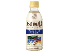  ペット270ml