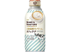 UCC BEANS＆ROASTERS 北海道産生クリーム入りカフェラテ